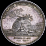Медаль "Мир с Турцией 29 декабря 1791 г."
