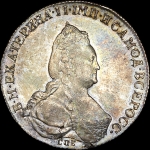 Рубль 1795 года, СПБ-ТI-АК