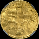Червонец 1797 года, СМ-ГЛ