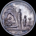 Медаль Горного училища "Достойному" 1802 года