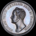 Медаль 1840 года "200-летие Александровского университета в Финляндии"