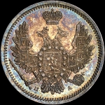 10 копеек 1852 года, СПБ-ПА