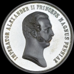 Медаль 1857 года "700-летие введения христианства в Финляндии"