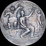 Медаль 1902 года "100-летие Министерства иностранных дел"