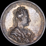 Медаль 1730 года "Коронация Анны Иоанновны"