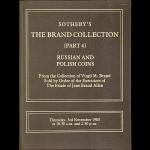 Лот из 2-х каталогов аукционов  на которых продавалась коллекция Вирджила Бранда