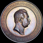 Медаль 1876 года "Выставка финской промышленности в Гельсингфорсе"