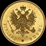 20 марок 1880 года, S