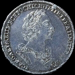 Рубль 1724 года, 
