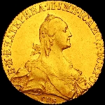 10 рублей 1767 года  СПБ-TI