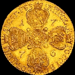 10 рублей 1776 года, СПБ-ТI