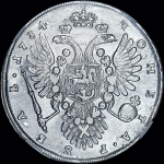 Рубль 1734 года, В