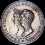 Медаль 1841 года