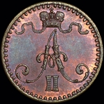 1 пенни 1870 года
