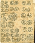 Петров В И  "Каталог русских монет с 1655 по 1898 г " 2-е изд  1899 г