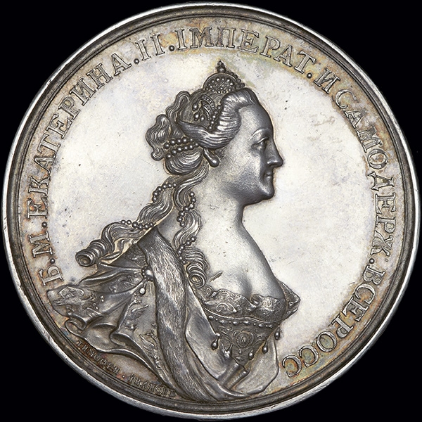 Медаль 1762 года "Коронация Екатерины II"