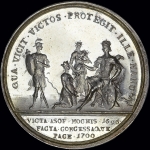 Медаль "В память Константинопольского мирного договора между Россией и Турцией 3 июля 1700 г "