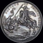 Медаль  "Полтавская битва 27 июня 1709 г "