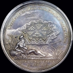 Медаль "Взятие Динамюнде 8 августа 1710 г "