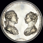Медаль 1773 года "Бракосочетание ВК Павла Петровича и принцессы Натальи Алексеевны"