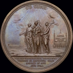 Медаль "Рождение Великого Князя Константина Павловича 27 апреля 1779 г."