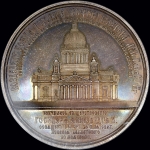 Медаль 1858 года "Освящение Исаакиевского собора в Санкт-Петербурге"