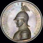 Медаль 1859 года "Открытие памятника императору Николаю I в Санкт-Петербурге"