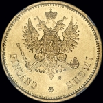 20 марок 1878 года  S