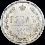 Рубль 1883 года  СПБ-ДС
