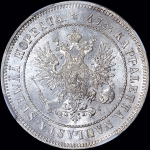 2 марки 1906 года, L