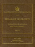  Лот из 3-х аукционных каталогов Classical Numismatic Group, Ланкастер.
