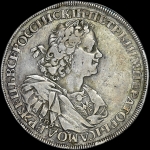 Рубль 1725 года  СПБ