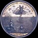 Медаль  "На смерть императора Петра I"