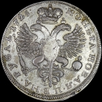 Рубль 1725 года