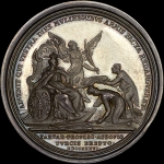 Медаль  "В память победы при Азове в 1736 г."