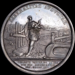 Медаль  "Отмена внутренних пошлин 23 декабря 1753 г "
