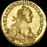 2 рубля 1766 года  СПБ