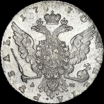 Рубль 1770 года  ММД-ДМ