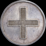 Медаль  "Коронация Павла I в 1797 г "