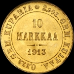 10 марок 1913 года  S
