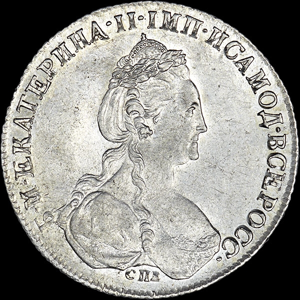 Рубль 1780 года  СПБ-ИЗ