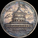 Медаль 1704 года "Построение Кроншлота"