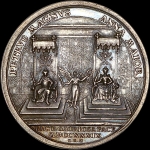 Медаль 1739 года "В память заключения мира с Турцией"