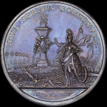 Медаль 1754 года "В память учреждение поселений в Новой Сербии"