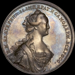 Медаль "За полезные обществу труды. 31 августа 1762 г."