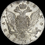 Рубль 1763 года, СПБ-ТI-ЯI