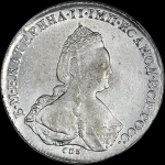 Рубль 1787 года, СПБ-ТI-ЯА