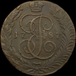 5 копеек 1787 года, ТМ