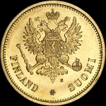 20 марок 1878 года, S