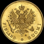 10 марок 1882 года, S